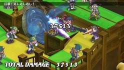 画像ギャラリー No.004のサムネイル画像 / 「魔界戦記ディスガイア3 Return」各種システムの概要や，PS Vitaならではの操作方法が明らかに。起死回生を狙える新要素「覚醒技」とは