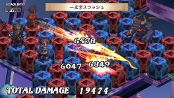 画像ギャラリー No.008のサムネイル画像 / 「魔界戦記ディスガイア3 Return」各種システムの概要や,PS Vitaならではの操作方法が明らかに。起死回生を狙える新要素「覚醒技」とは