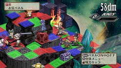 画像ギャラリー No.013のサムネイル画像 / 「魔界戦記ディスガイア3 Return」各種システムの概要や，PS Vitaならではの操作方法が明らかに。起死回生を狙える新要素「覚醒技」とは