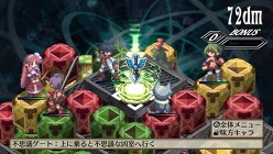 画像ギャラリー No.020のサムネイル画像 / 「魔界戦記ディスガイア3 Return」各種システムの概要や，PS Vitaならではの操作方法が明らかに。起死回生を狙える新要素「覚醒技」とは