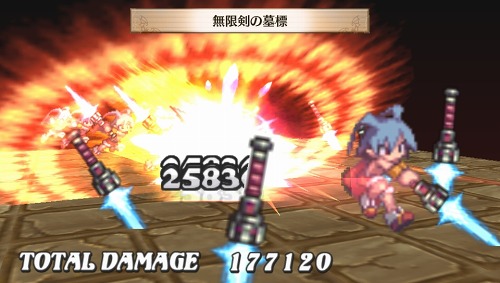 画像ギャラリー No.025のサムネイル画像 / 「魔界戦記ディスガイア3 Return」各種システムの概要や，PS Vitaならではの操作方法が明らかに。起死回生を狙える新要素「覚醒技」とは