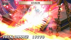 画像ギャラリー No.027のサムネイル画像 / 「魔界戦記ディスガイア3 Return」各種システムの概要や，PS Vitaならではの操作方法が明らかに。起死回生を狙える新要素「覚醒技」とは