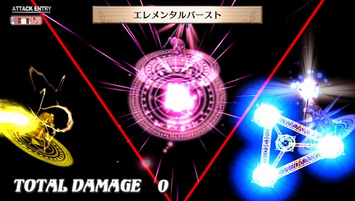 画像ギャラリー No.037のサムネイル画像 / 「魔界戦記ディスガイア3 Return」各種システムの概要や，PS Vitaならではの操作方法が明らかに。起死回生を狙える新要素「覚醒技」とは