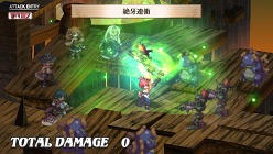 画像ギャラリー No.039のサムネイル画像 / 「魔界戦記ディスガイア3 Return」各種システムの概要や，PS Vitaならではの操作方法が明らかに。起死回生を狙える新要素「覚醒技」とは