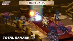画像ギャラリー No.041のサムネイル画像 / 「魔界戦記ディスガイア3 Return」各種システムの概要や，PS Vitaならではの操作方法が明らかに。起死回生を狙える新要素「覚醒技」とは