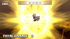 画像ギャラリー No.043のサムネイル画像 / 「魔界戦記ディスガイア3 Return」各種システムの概要や，PS Vitaならではの操作方法が明らかに。起死回生を狙える新要素「覚醒技」とは
