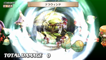 画像ギャラリー No.066のサムネイル画像 / 「魔界戦記ディスガイア3 Return」各種システムの概要や，PS Vitaならではの操作方法が明らかに。起死回生を狙える新要素「覚醒技」とは