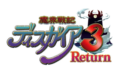 画像ギャラリー No.002のサムネイル画像 / 「魔界戦記ディスガイア3 Return」にフーカとデスコの参戦決定。PS3版の全DLCと，意見/要望を反映した追加要素が収録