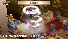 画像ギャラリー No.012のサムネイル画像 / 「魔界戦記ディスガイア3 Return」にフーカとデスコの参戦決定。PS3版の全DLCと，意見/要望を反映した追加要素が収録