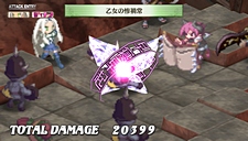 画像ギャラリー No.017のサムネイル画像 / 「魔界戦記ディスガイア3 Return」にフーカとデスコの参戦決定。PS3版の全DLCと，意見/要望を反映した追加要素が収録