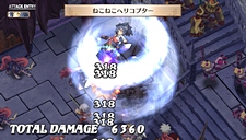 画像ギャラリー No.018のサムネイル画像 / 「魔界戦記ディスガイア3 Return」にフーカとデスコの参戦決定。PS3版の全DLCと，意見/要望を反映した追加要素が収録