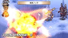 画像ギャラリー No.022のサムネイル画像 / 「魔界戦記ディスガイア3 Return」にフーカとデスコの参戦決定。PS3版の全DLCと，意見/要望を反映した追加要素が収録