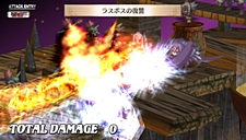画像ギャラリー No.026のサムネイル画像 / 「魔界戦記ディスガイア3 Return」にフーカとデスコの参戦決定。PS3版の全DLCと，意見/要望を反映した追加要素が収録