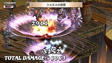 画像ギャラリー No.028のサムネイル画像 / 「魔界戦記ディスガイア3 Return」にフーカとデスコの参戦決定。PS3版の全DLCと，意見/要望を反映した追加要素が収録