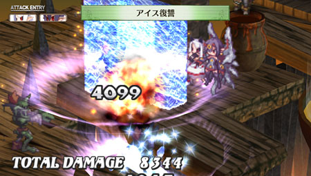画像ギャラリー No.032のサムネイル画像 / 「魔界戦記ディスガイア3 Return」にフーカとデスコの参戦決定。PS3版の全DLCと，意見/要望を反映した追加要素が収録