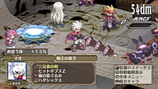 画像ギャラリー No.056のサムネイル画像 / 「魔界戦記ディスガイア3 Return」にフーカとデスコの参戦決定。PS3版の全DLCと，意見/要望を反映した追加要素が収録