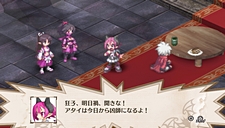 画像ギャラリー No.057のサムネイル画像 / 「魔界戦記ディスガイア3 Return」にフーカとデスコの参戦決定。PS3版の全DLCと，意見/要望を反映した追加要素が収録