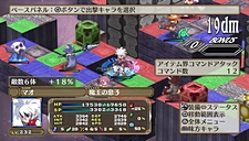 画像ギャラリー No.064のサムネイル画像 / 「魔界戦記ディスガイア3 Return」にフーカとデスコの参戦決定。PS3版の全DLCと，意見/要望を反映した追加要素が収録