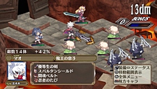 画像ギャラリー No.065のサムネイル画像 / 「魔界戦記ディスガイア3 Return」にフーカとデスコの参戦決定。PS3版の全DLCと，意見/要望を反映した追加要素が収録