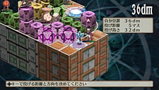 画像ギャラリー No.069のサムネイル画像 / 「魔界戦記ディスガイア3 Return」にフーカとデスコの参戦決定。PS3版の全DLCと，意見/要望を反映した追加要素が収録