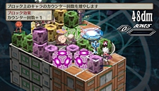 画像ギャラリー No.071のサムネイル画像 / 「魔界戦記ディスガイア3 Return」にフーカとデスコの参戦決定。PS3版の全DLCと，意見/要望を反映した追加要素が収録