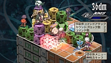 画像ギャラリー No.073のサムネイル画像 / 「魔界戦記ディスガイア3 Return」にフーカとデスコの参戦決定。PS3版の全DLCと，意見/要望を反映した追加要素が収録