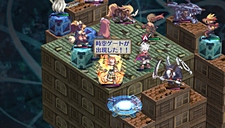 画像ギャラリー No.075のサムネイル画像 / 「魔界戦記ディスガイア3 Return」にフーカとデスコの参戦決定。PS3版の全DLCと，意見/要望を反映した追加要素が収録