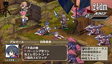 画像ギャラリー No.083のサムネイル画像 / 「魔界戦記ディスガイア3 Return」にフーカとデスコの参戦決定。PS3版の全DLCと，意見/要望を反映した追加要素が収録