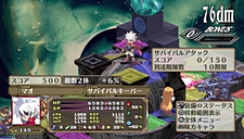 画像ギャラリー No.086のサムネイル画像 / 「魔界戦記ディスガイア3 Return」にフーカとデスコの参戦決定。PS3版の全DLCと，意見/要望を反映した追加要素が収録