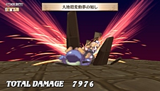 画像ギャラリー No.095のサムネイル画像 / 「魔界戦記ディスガイア3 Return」にフーカとデスコの参戦決定。PS3版の全DLCと，意見/要望を反映した追加要素が収録