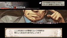 画像ギャラリー No.105のサムネイル画像 / 「魔界戦記ディスガイア3 Return」にフーカとデスコの参戦決定。PS3版の全DLCと，意見/要望を反映した追加要素が収録