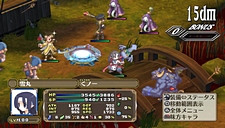 画像ギャラリー No.111のサムネイル画像 / 「魔界戦記ディスガイア3 Return」にフーカとデスコの参戦決定。PS3版の全DLCと，意見/要望を反映した追加要素が収録