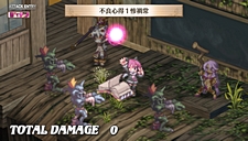 画像ギャラリー No.145のサムネイル画像 / 「魔界戦記ディスガイア3 Return」にフーカとデスコの参戦決定。PS3版の全DLCと，意見/要望を反映した追加要素が収録