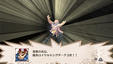 画像ギャラリー No.148のサムネイル画像 / 「魔界戦記ディスガイア3 Return」にフーカとデスコの参戦決定。PS3版の全DLCと，意見/要望を反映した追加要素が収録