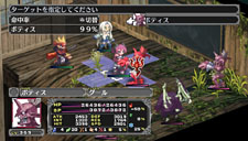 画像ギャラリー No.157のサムネイル画像 / 「魔界戦記ディスガイア3 Return」にフーカとデスコの参戦決定。PS3版の全DLCと，意見/要望を反映した追加要素が収録