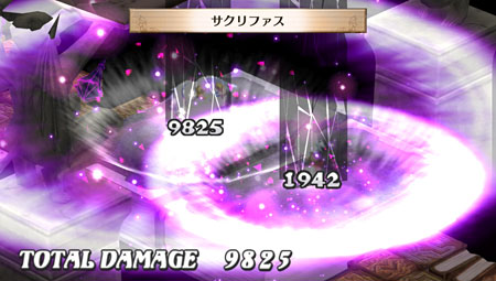 画像ギャラリー No.168のサムネイル画像 / 「魔界戦記ディスガイア3 Return」にフーカとデスコの参戦決定。PS3版の全DLCと，意見/要望を反映した追加要素が収録