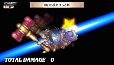 画像ギャラリー No.173のサムネイル画像 / 「魔界戦記ディスガイア3 Return」にフーカとデスコの参戦決定。PS3版の全DLCと，意見/要望を反映した追加要素が収録