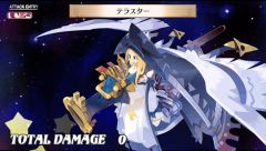 画像ギャラリー No.009のサムネイル画像 / 「ディスガイア3 Return」,“限コレ!”とコラボで声優サイン入り色紙が当たる