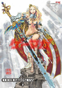 画像ギャラリー No.005のサムネイル画像 / 「ゲーマガ」1月号はPS Vita「魔界戦記ディスガイア3 Return」の表紙だけで“1000万時間”は眺めていられる