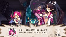画像ギャラリー No.003のサムネイル画像 / 「魔界戦記ディスガイア3 Return」本編シナリオはPS3版でクリア済みという人向けに，最初から新シナリオがプレイできるコマンドが公開に
