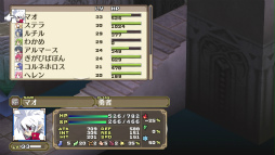 画像ギャラリー No.012のサムネイル画像 / PS Vita「魔界戦記ディスガイア3 Return」をプレイ。PS3版の全DLCやVita版のさまざまな追加要素を加えてより“ごんぶと”なSRPGに