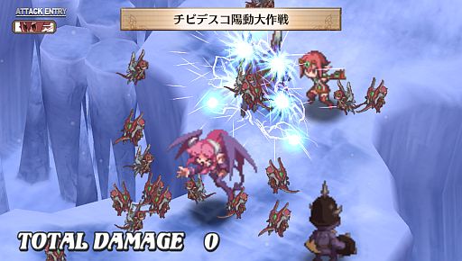 画像ギャラリー No.005のサムネイル画像 / 「魔界戦記ディスガイア3 Return」，新汎用キャラ「量産型デスコ」が登場デス