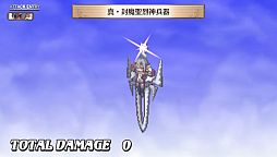 画像ギャラリー No.006のサムネイル画像 / 「魔界戦記ディスガイア3 Return」，新汎用キャラ「量産型デスコ」が登場デス