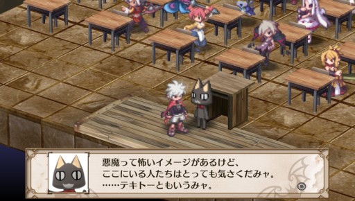 画像ギャラリー No.002のサムネイル画像 / 「魔界戦記ディスガイア3 Return」，新任“凶”師の「トロ」と「クロ」が本日登場