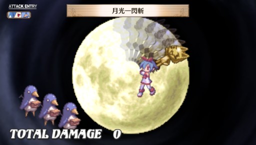 画像ギャラリー No.004のサムネイル画像 / 「魔界戦記ディスガイア3 Return」，新任“凶”師の「トロ」と「クロ」が本日登場
