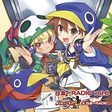 画像ギャラリー No.003のサムネイル画像 / 「Nippon1.jpショップ」，お得なグッズセット3種類を販売するキャンペーンを実施