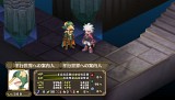 魔界戦記ディスガイア3 Return