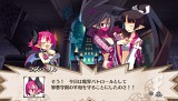 魔界戦記ディスガイア3 Return