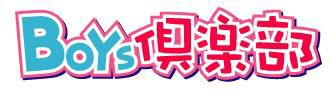 画像ギャラリー No.004のサムネイル画像 / 「BEYOND THE FUTURE」,サンプルボイス第3弾は「ニコ」と「カミュ」が公開