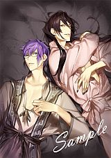 画像ギャラリー No.001のサムネイル画像 / 「BEYOND THE FUTURE」,店舗ごとの予約特典イラストを公式サイトで公開